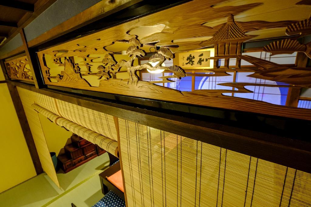Kyo Oyado Bifudo Villa Kyoto Dış mekan fotoğraf
