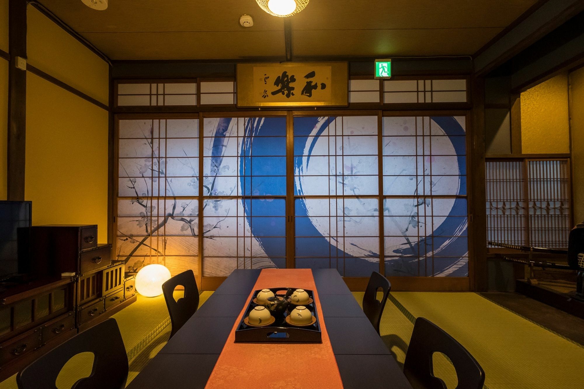 Kyo Oyado Bifudo Villa Kyoto Dış mekan fotoğraf