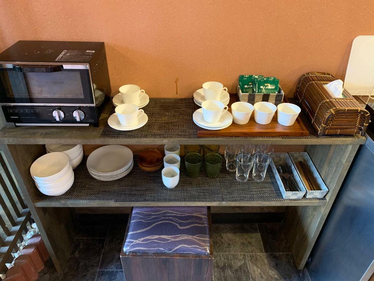 Kyo Oyado Bifudo Villa Kyoto Dış mekan fotoğraf